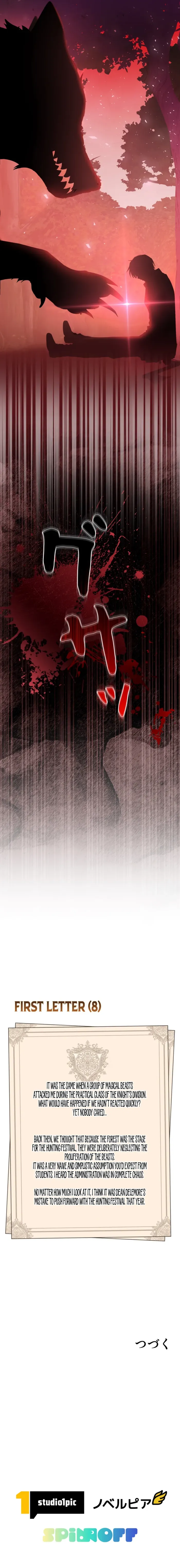 Love Letter From The Future Chapter 8 67 015