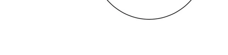 Love Under the Full Moon Chapter 16 226 48