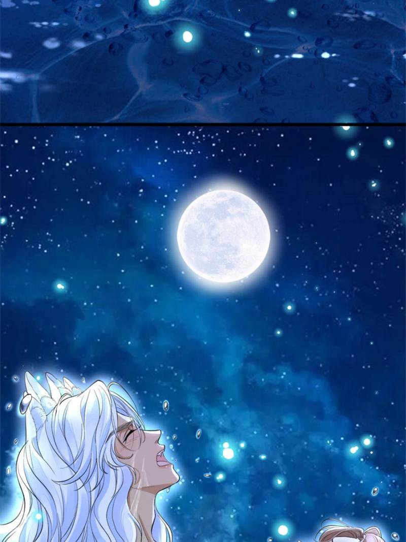 Love Under the Full Moon Chapter 51 204 02