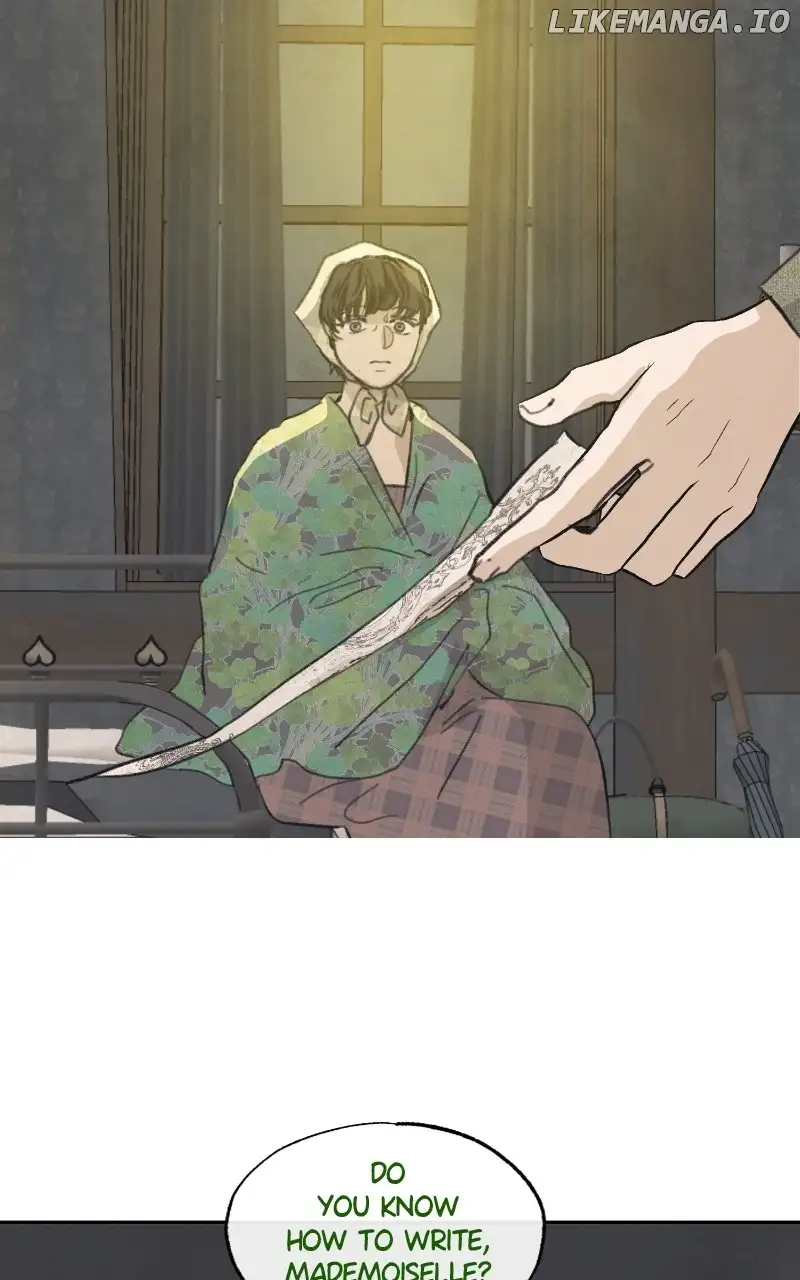 Lover Of Green Midnight Chapter 29 201 ch 29 8