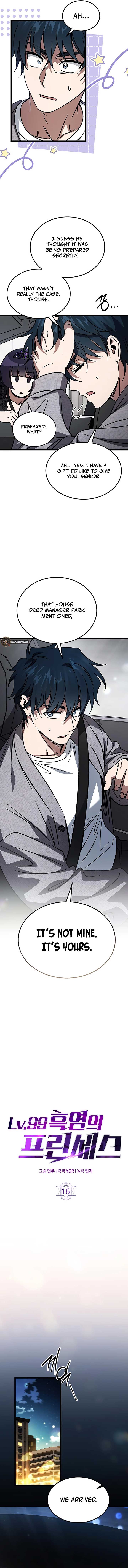 LV. 99 The Princess of Dark Flare Chapter 16 62 ch 16 4