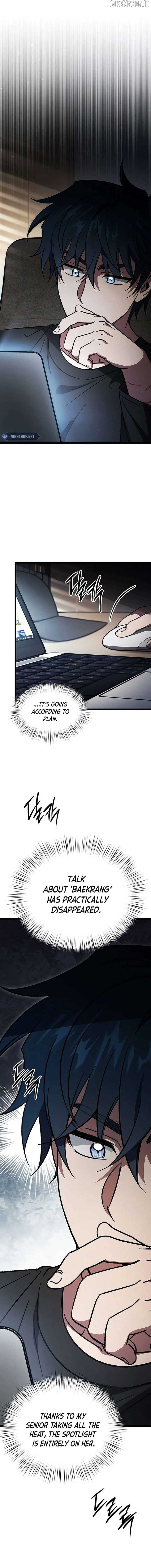 LV. 99 The Princess of Dark Flare Chapter 20 74 04