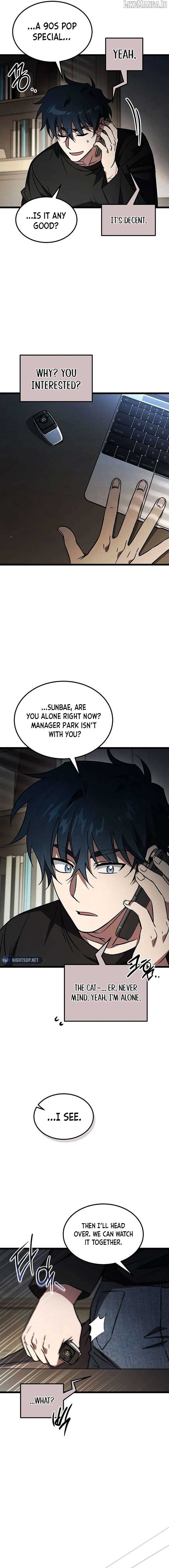 LV. 99 The Princess of Dark Flare Chapter 20 79 09