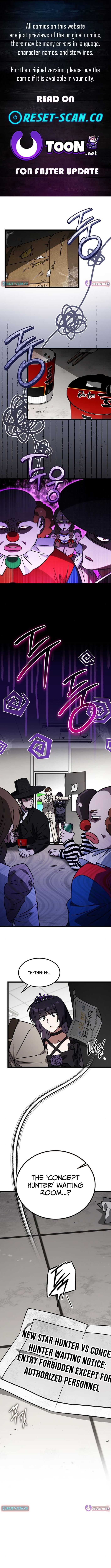 LV. 99 The Princess of Dark Flare Chapter 23 50 0