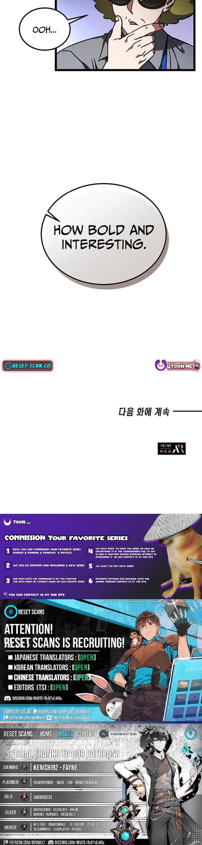 LV. 99 The Princess of Dark Flare Chapter 23 63 13