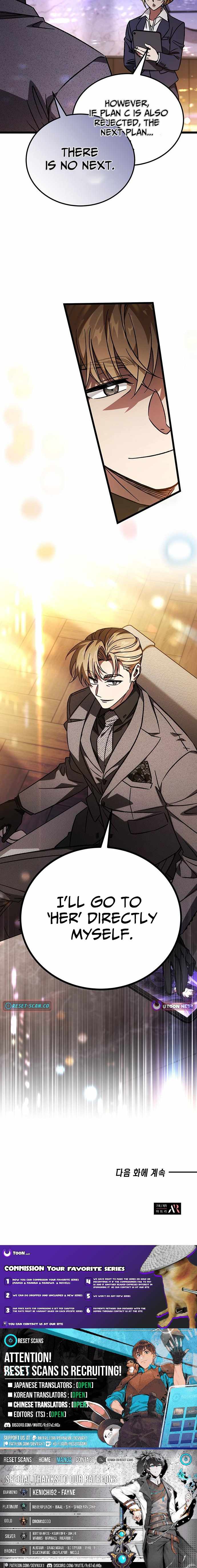 LV. 99 The Princess of Dark Flare Chapter 31 55 12