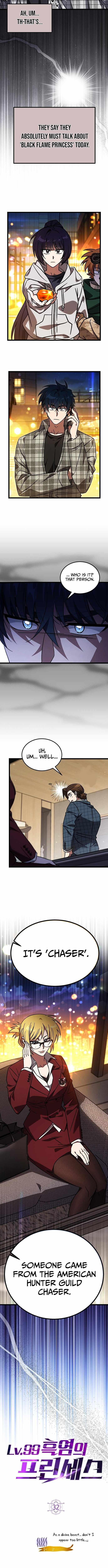 LV. 99 The Princess of Dark Flare Chapter 32 46 03