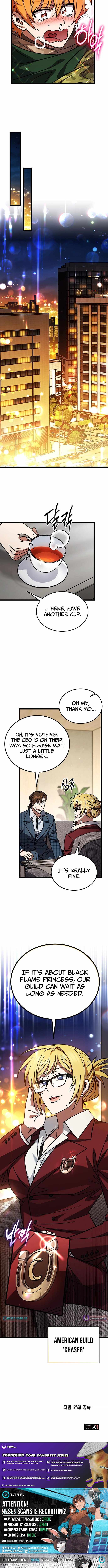 LV. 99 The Princess of Dark Flare Chapter 32 54 11