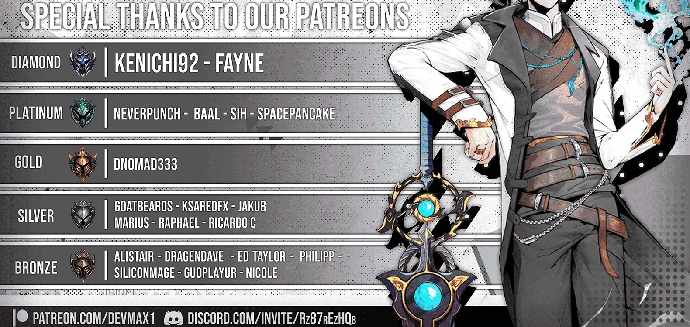 LV. 99 The Princess of Dark Flare Chapter 32 55 12