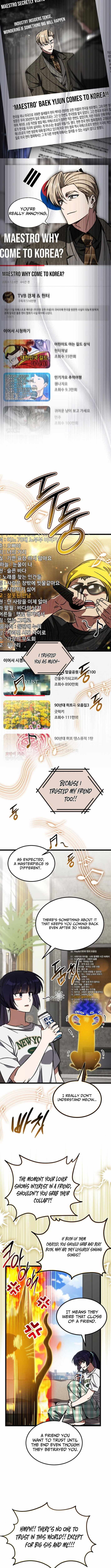 LV. 99 The Princess of Dark Flare Chapter 34 50 07