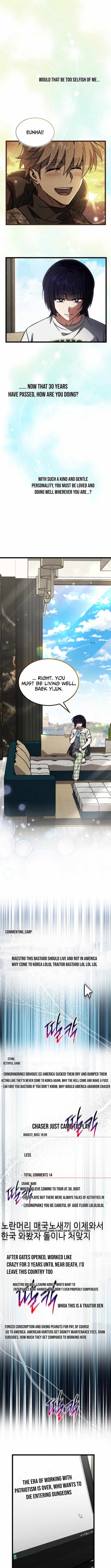 LV. 99 The Princess of Dark Flare Chapter 34 52 09