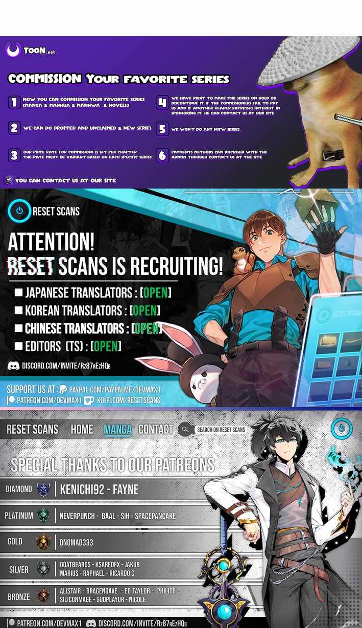 LV. 99 The Princess of Dark Flare Chapter 34 55 12