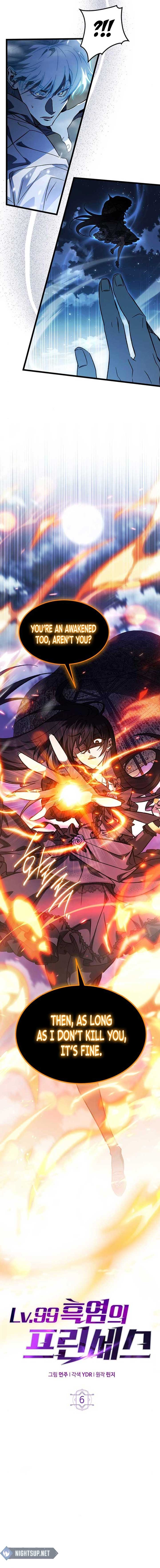 LV. 99 The Princess of Dark Flare Chapter 6 72 ch 6 8
