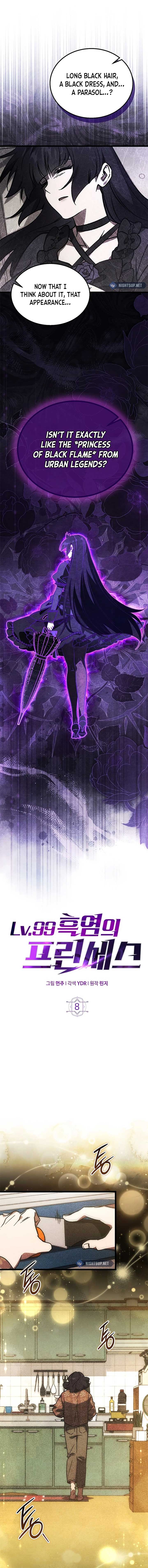 LV. 99 The Princess of Dark Flare Chapter 8 79 ch 8 6