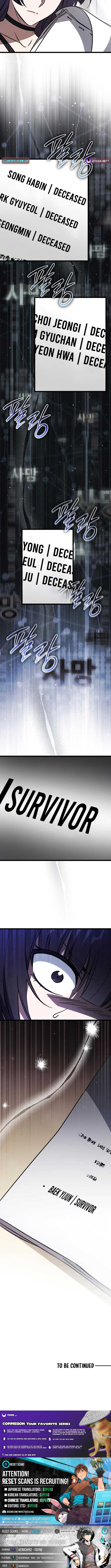 LV. 99 The Princess of Dark Flare Chapter 9 78 ch 9 17