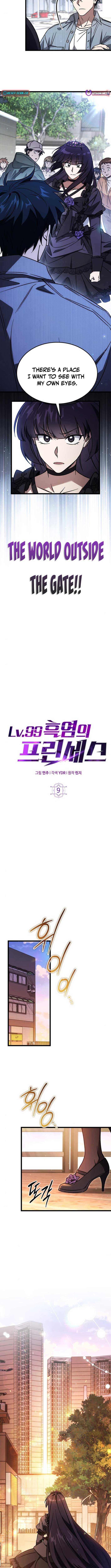 LV. 99 The Princess of Dark Flare Chapter 9 69 ch 9 8
