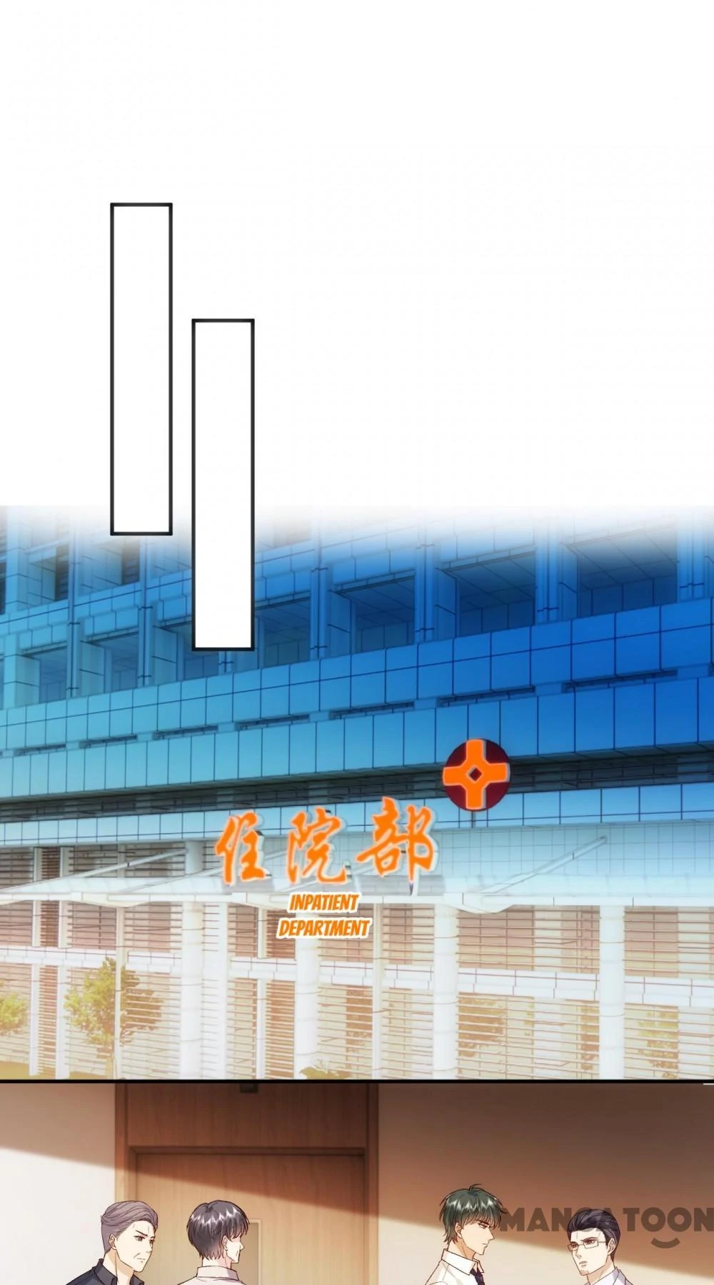 Madam and Her Daily Online Face-Slapping Chapter 155 107 04