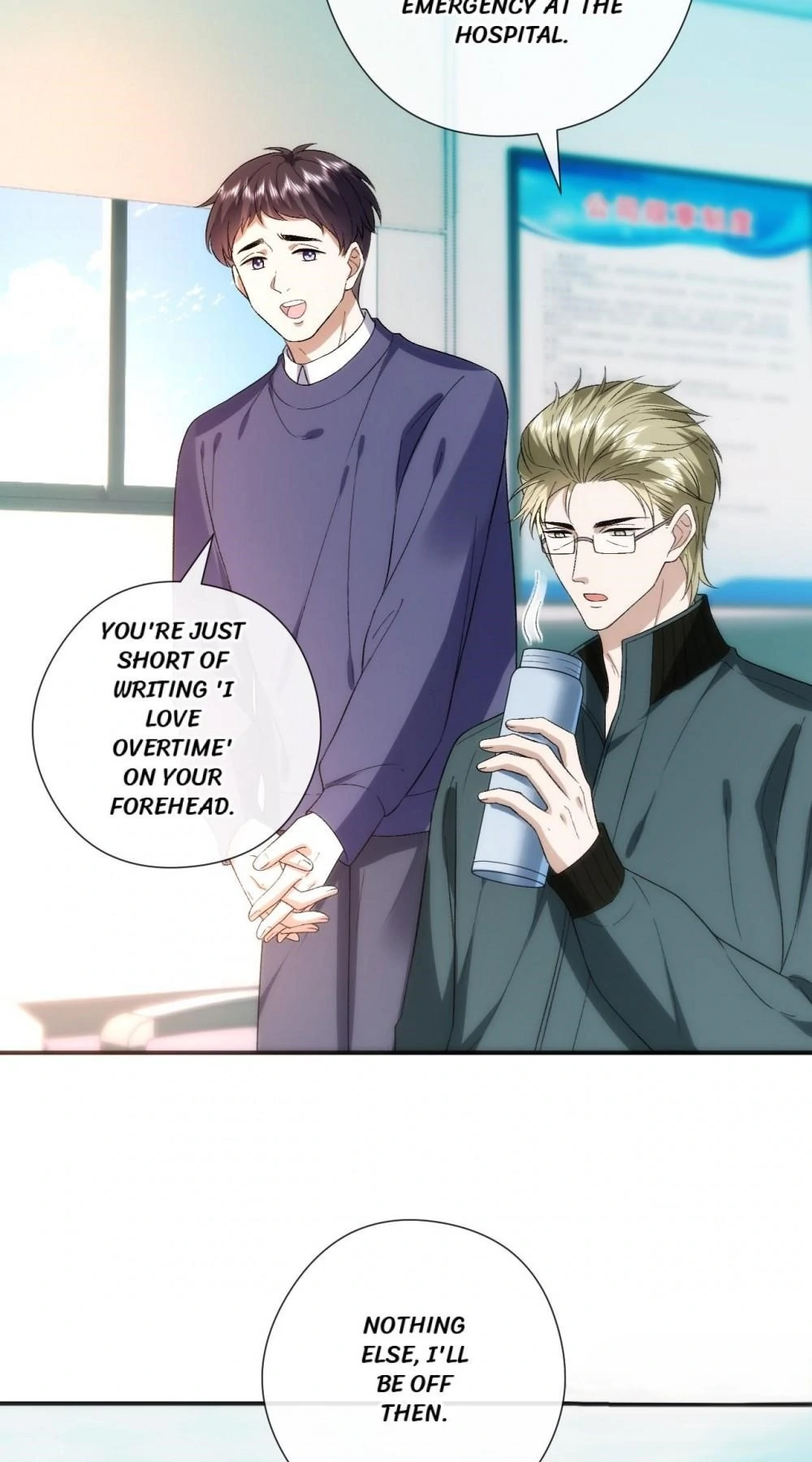 Madam and Her Daily Online Face-Slapping Chapter 169 187 42