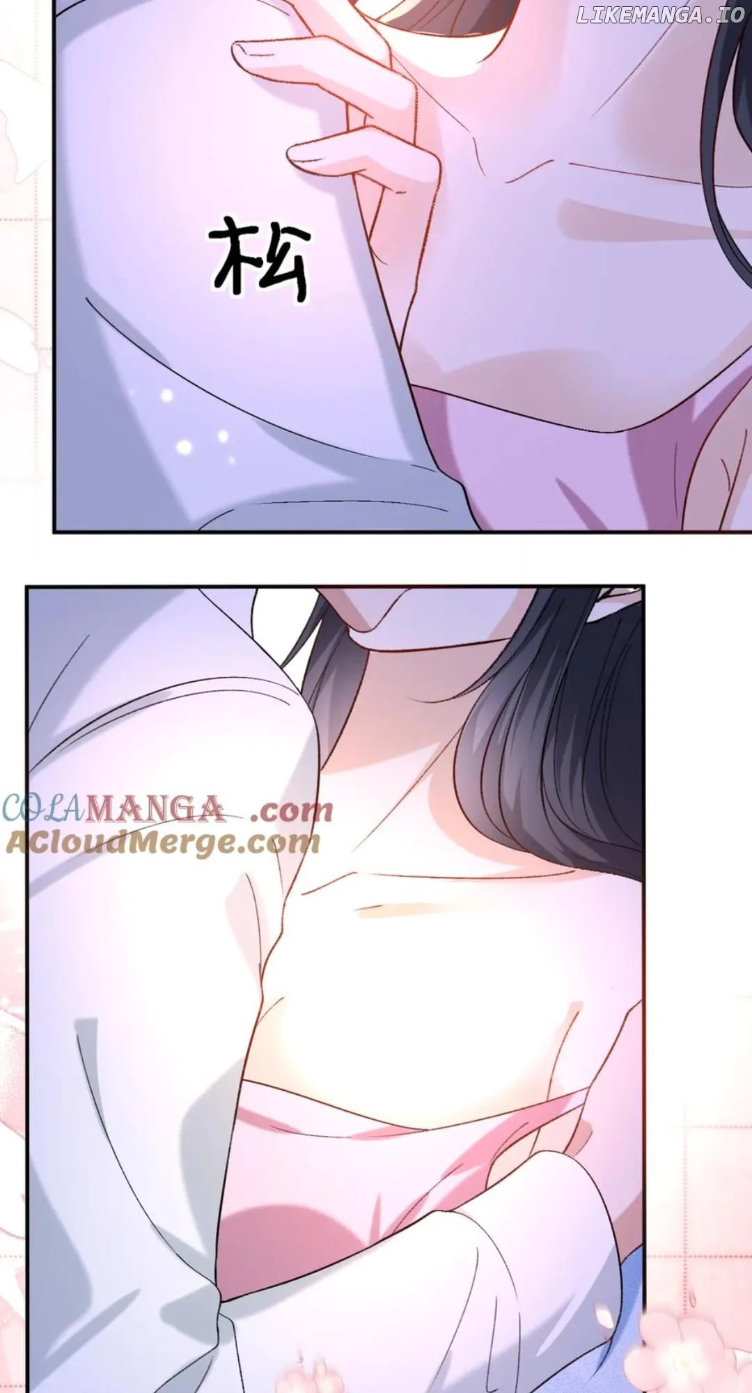 Madam and Her Daily Online Face-Slapping Chapter 178 145 18