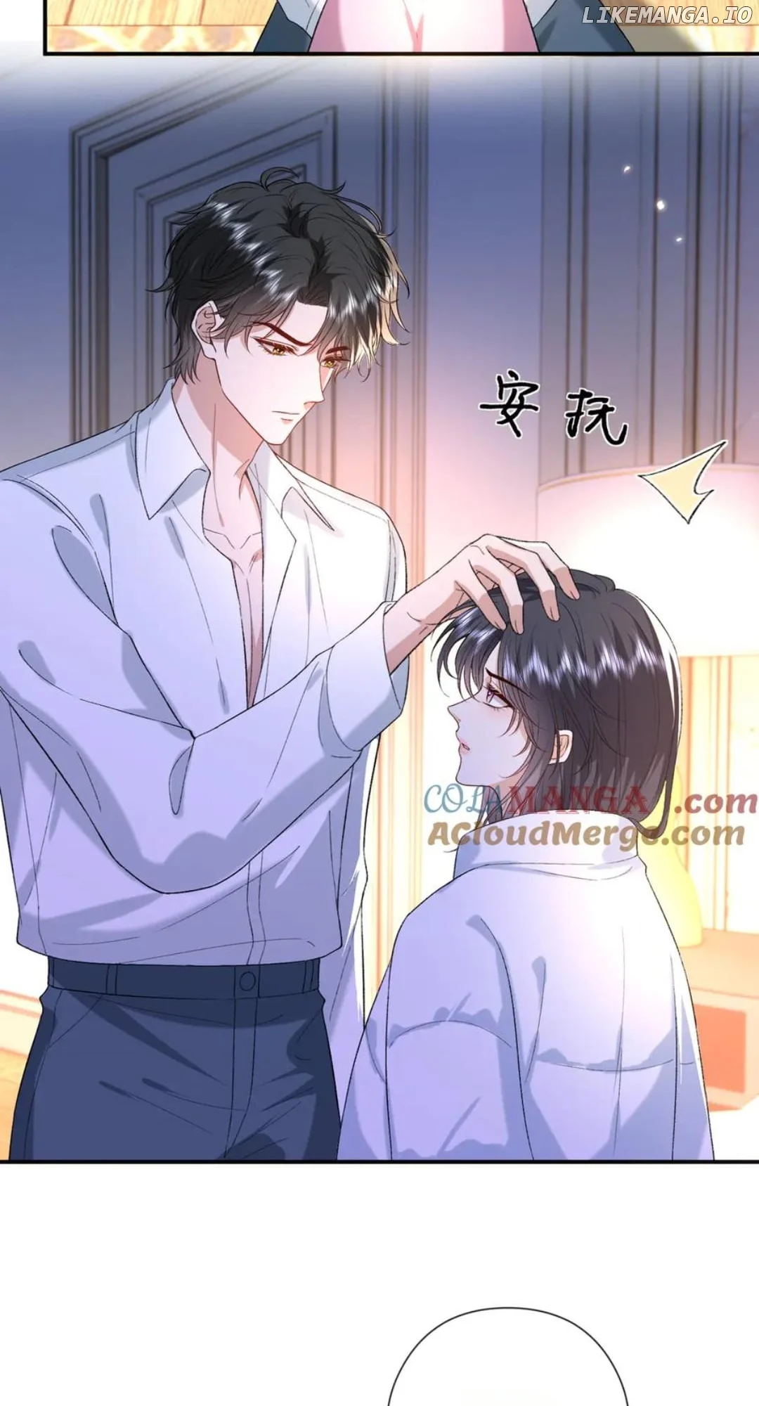 Madam and Her Daily Online Face-Slapping Chapter 178 157 30