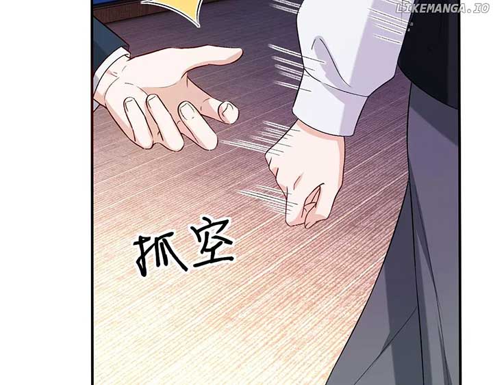 Madam and Her Daily Online Face-Slapping Chapter 183 294 35