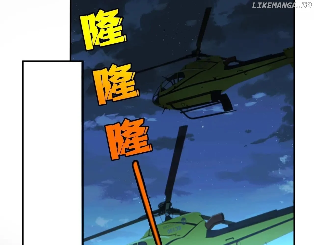 Madam and Her Daily Online Face-Slapping Chapter 191 284 19