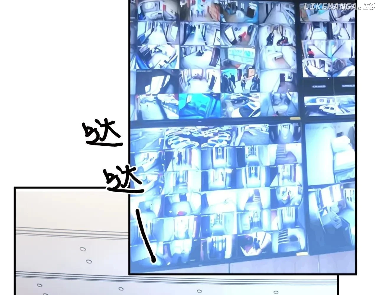 Madam and Her Daily Online Face-Slapping Chapter 191 296 31