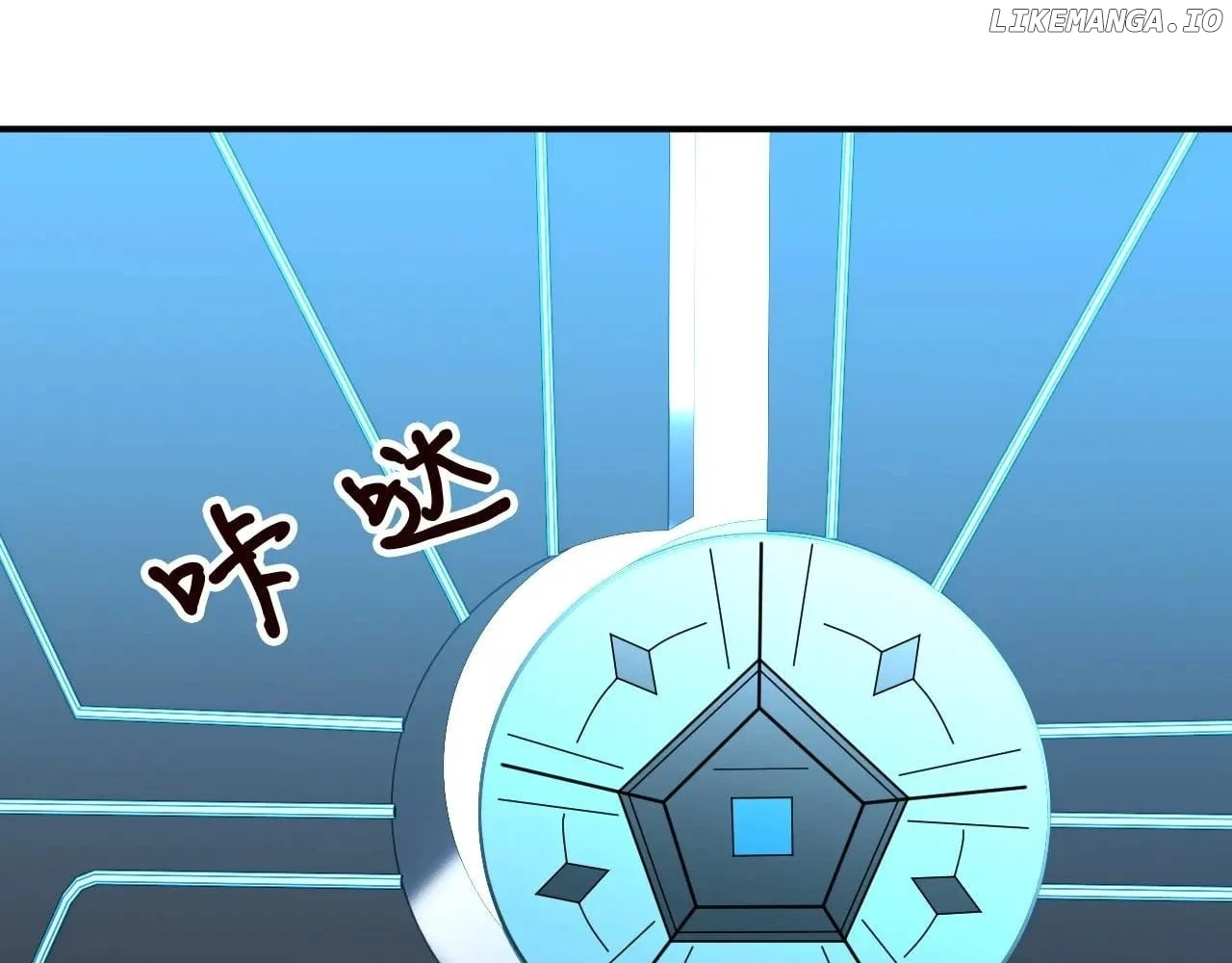 Madam and Her Daily Online Face-Slapping Chapter 191 345 80