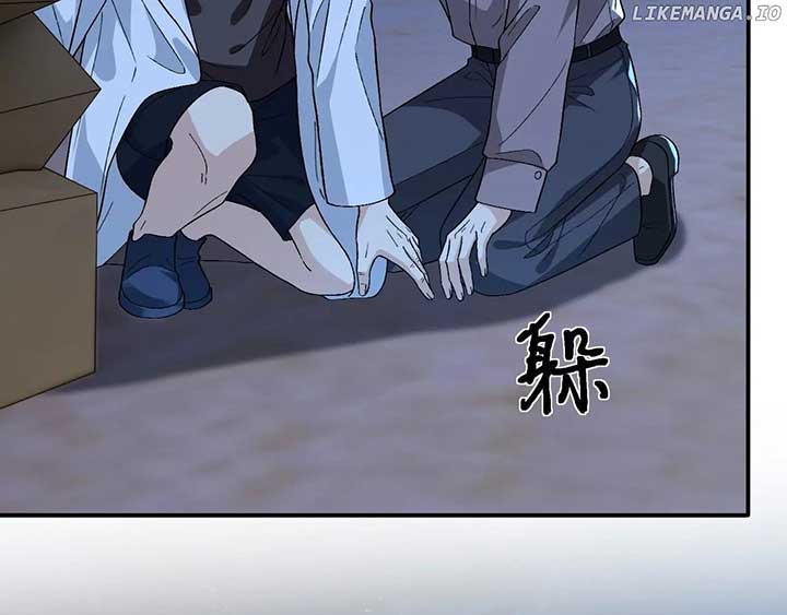 Madam and Her Daily Online Face-Slapping Chapter 195 337 57