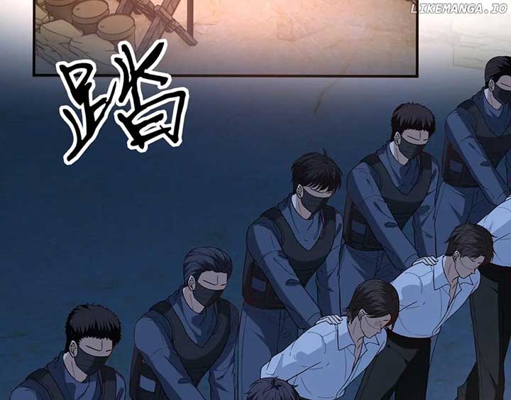 Madam and Her Daily Online Face-Slapping Chapter 197 281 07