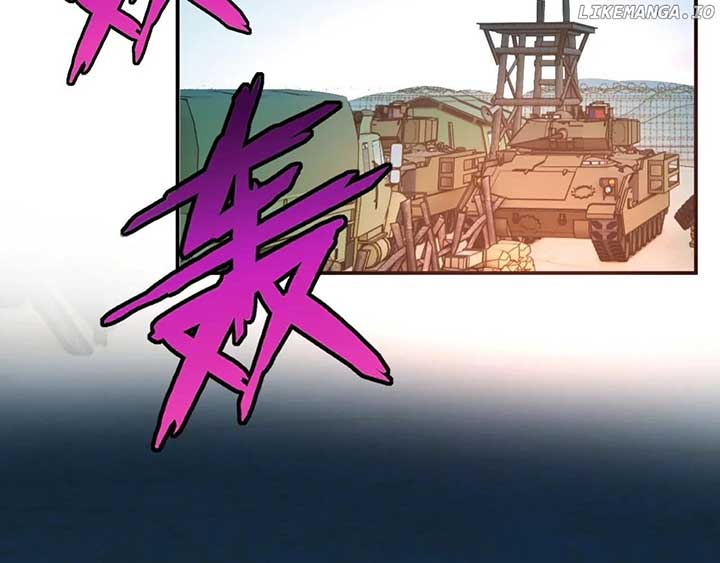 Madam and Her Daily Online Face-Slapping Chapter 197 360 86