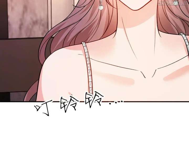 Madam and Her Daily Online Face-Slapping Chapter 207 328 66