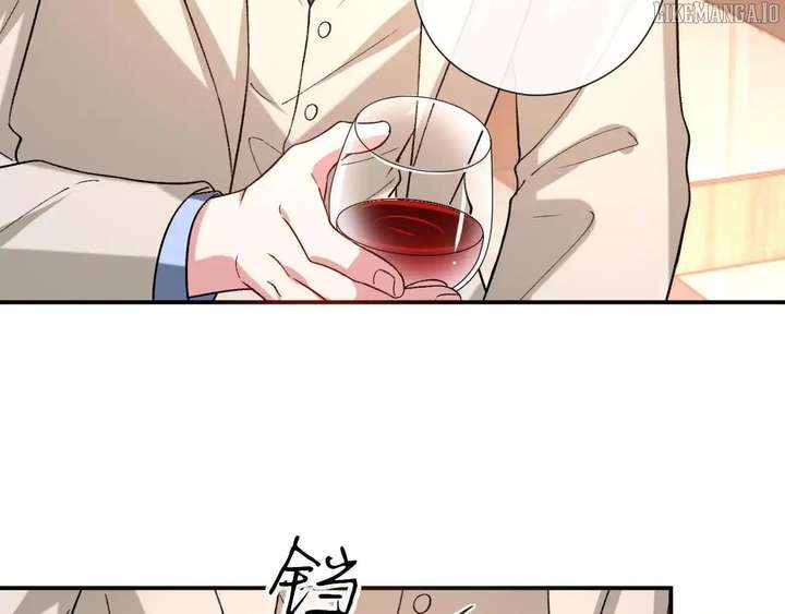 Madam and Her Daily Online Face-Slapping Chapter 207 335 73