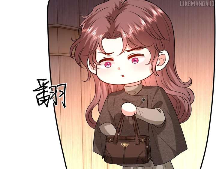 Madam and Her Daily Online Face-Slapping Chapter 210 272 37