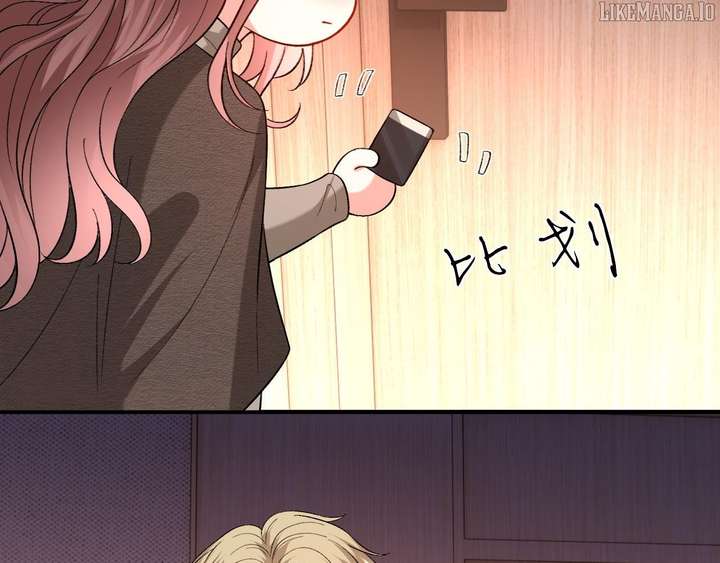 Madam and Her Daily Online Face-Slapping Chapter 210 276 41