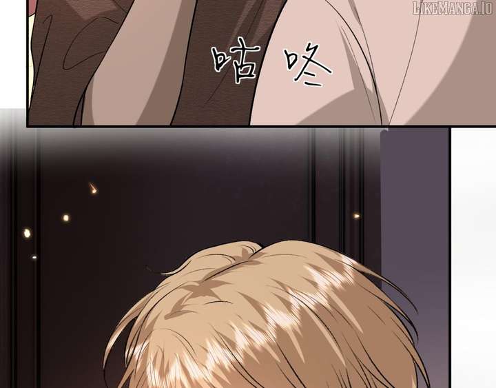 Madam and Her Daily Online Face-Slapping Chapter 210 290 55