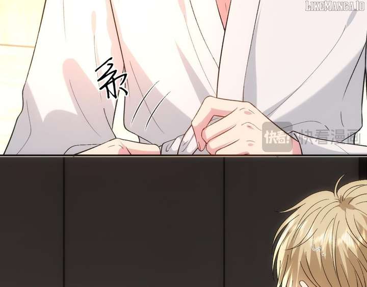 Madam and Her Daily Online Face-Slapping Chapter 211 269 07