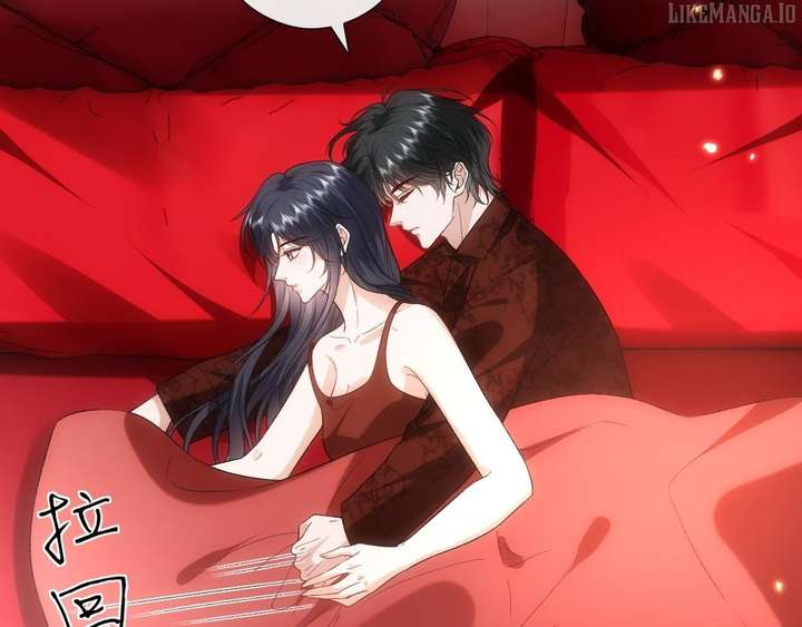 Madam and Her Daily Online Face-Slapping Chapter 211 306 44