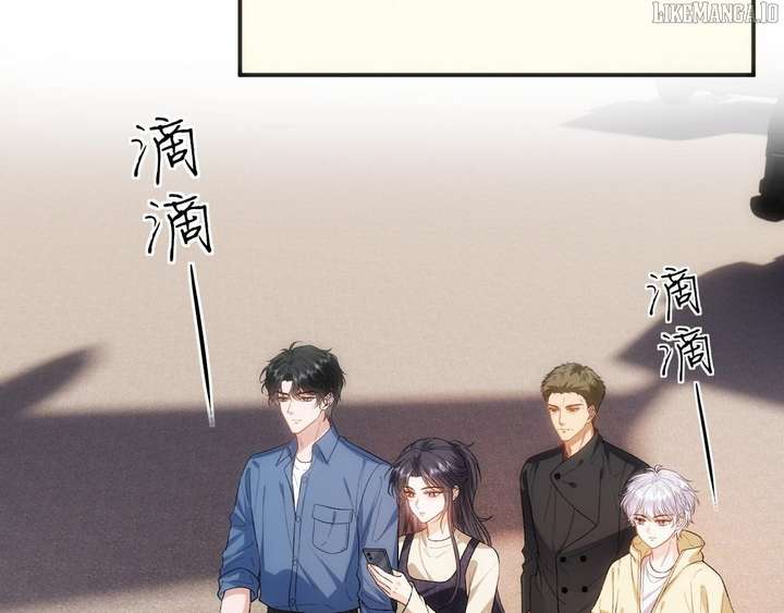 Madam and Her Daily Online Face-Slapping Chapter 211 313 51