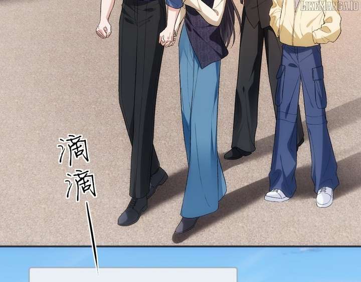 Madam and Her Daily Online Face-Slapping Chapter 211 314 52