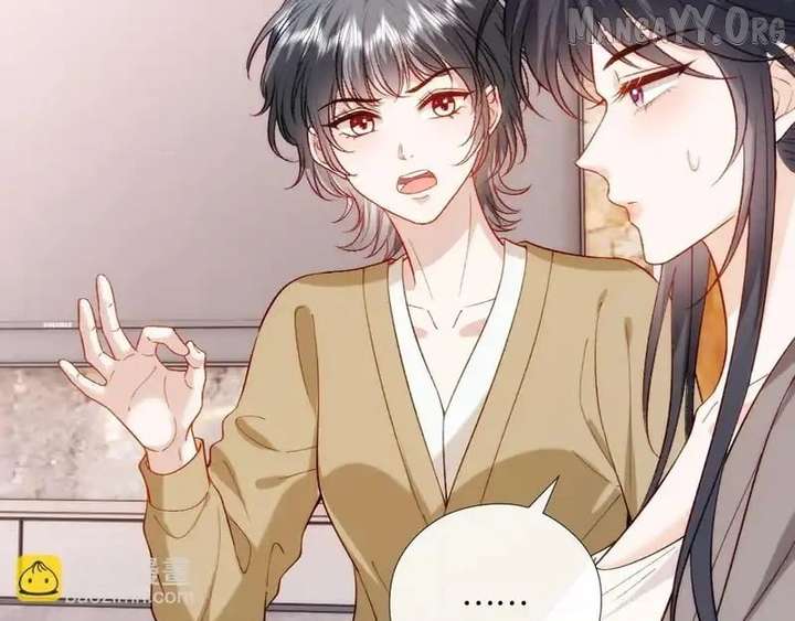 Madam and Her Daily Online Face-Slapping Chapter 213 306 41