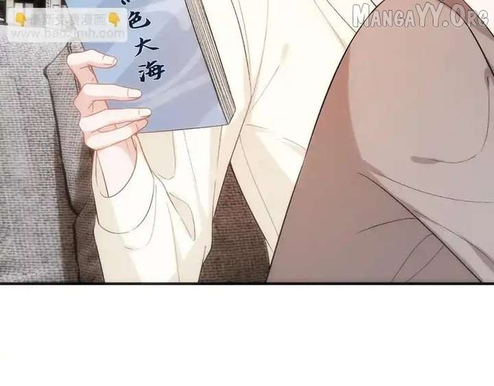 Madam and Her Daily Online Face-Slapping Chapter 214 280 21