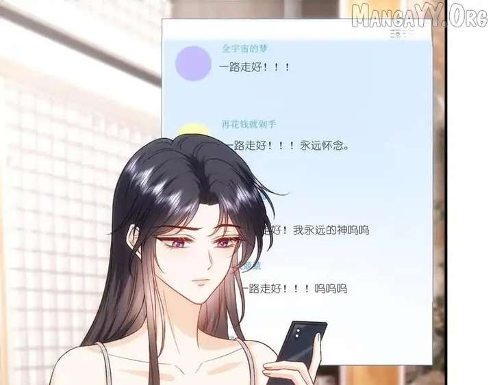 Madam and Her Daily Online Face-Slapping Chapter 216 276 26