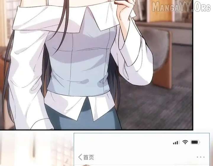 Madam and Her Daily Online Face-Slapping Chapter 216 277 27