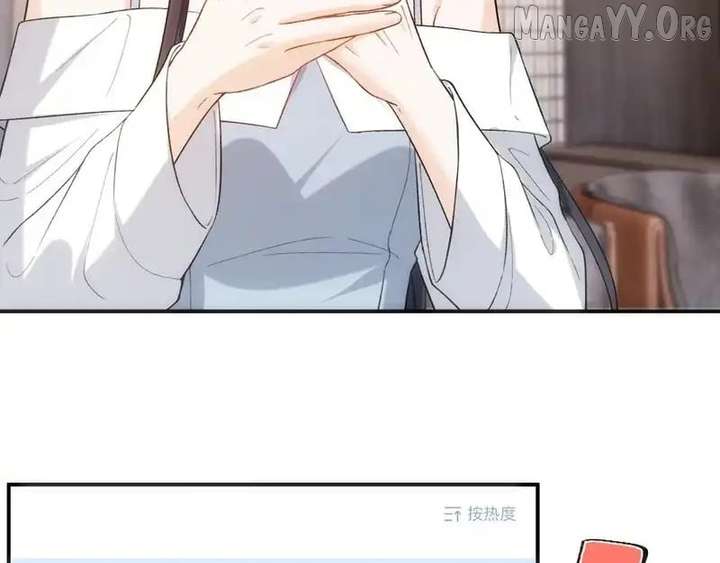 Madam and Her Daily Online Face-Slapping Chapter 216 279 29