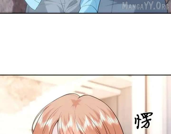 Madam and Her Daily Online Face-Slapping Chapter 216 283 33