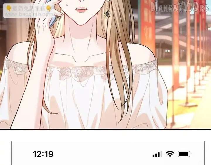 Madam and Her Daily Online Face-Slapping Chapter 216 327 77