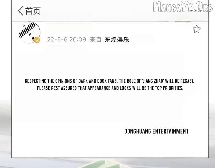 Madam and Her Daily Online Face-Slapping Chapter 216 328 78