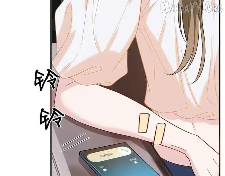 Madam and Her Daily Online Face-Slapping Chapter 217 281 07