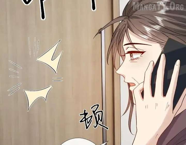 Madam and Her Daily Online Face-Slapping Chapter 217 291 17